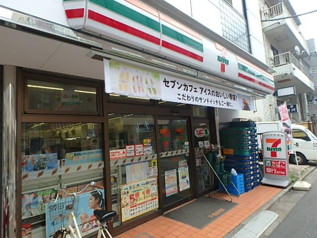 コンビニ　セブンイレブン 台東谷中3丁目店（コンビニ）まで86m