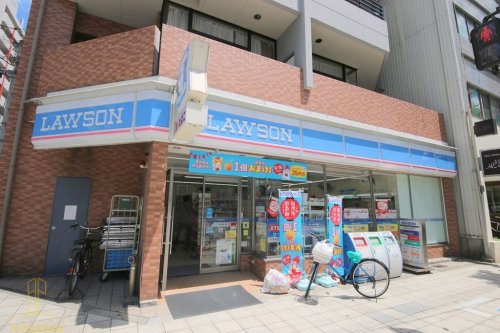 コンビニ　ローソン 上本町五丁目店（コンビニ）まで195m