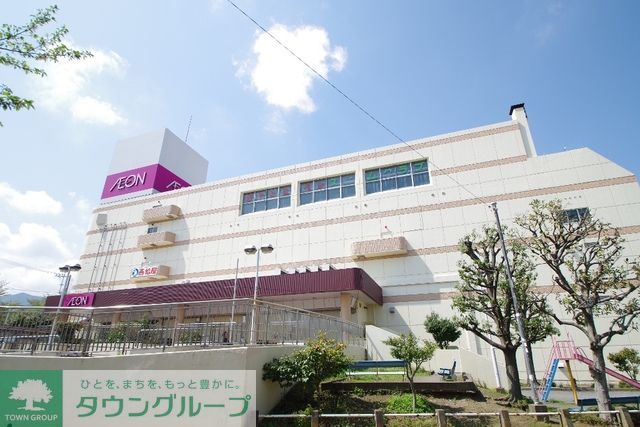 ショッピングセンター　イオン（ショッピングセンター）まで380m