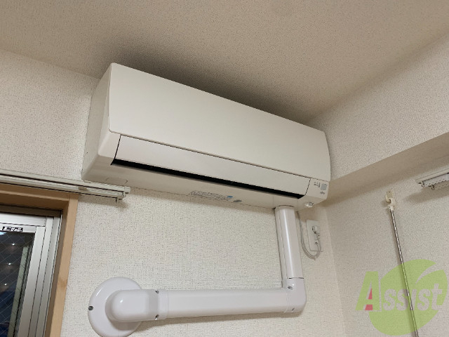 その他設備　エアコンが設置してありますので、寒暖対策もばっちり。