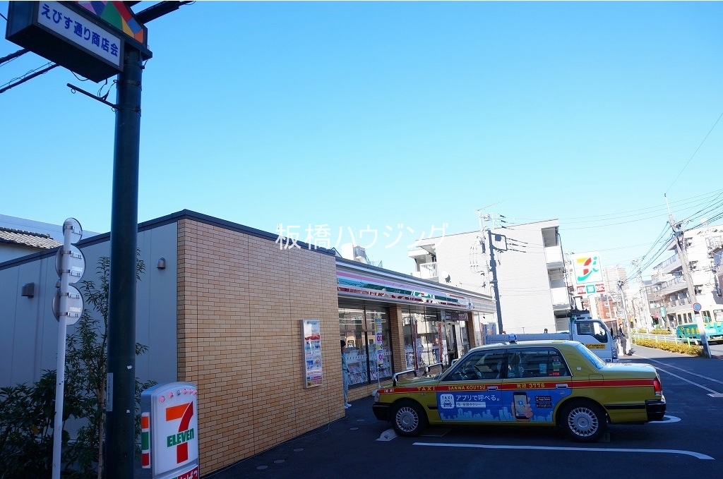 コンビニ　セブンイレブン板橋大谷口北町店（コンビニ）まで317m