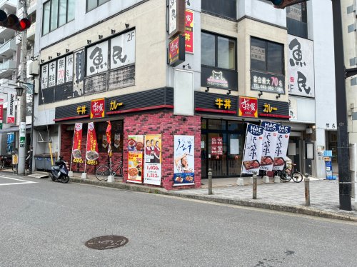 飲食店　すき家　西千葉駅前店（飲食店）まで1226m