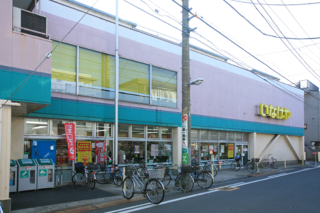 その他　いなげや川崎幸店（その他）まで412m