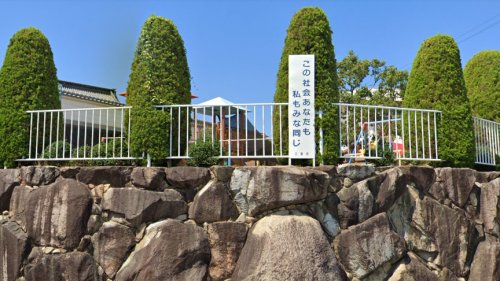 幼稚園・保育園　上高瀬幼稚園（幼稚園・保育園）まで937m