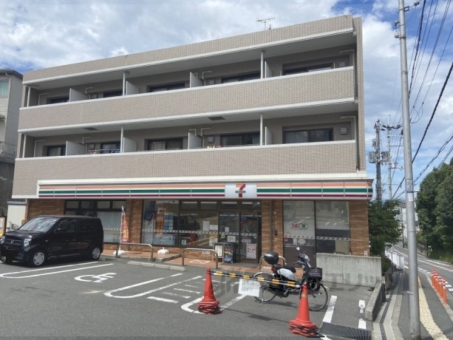 コンビニ　セブンイレブン枚方東中振２丁目（コンビニ）まで650m