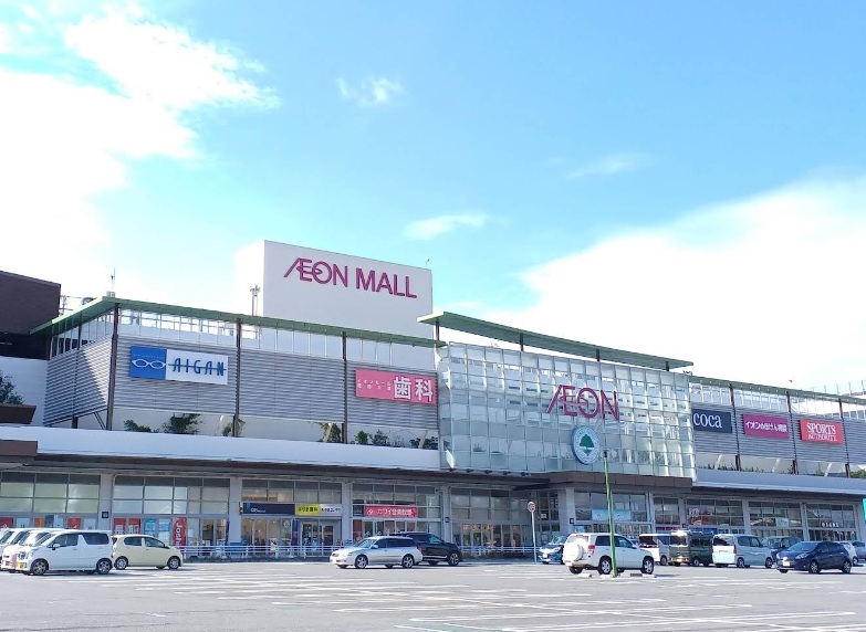 スーパー　イオン 姫路大津店（スーパー）まで933m