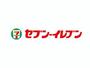 コンビニ　セブン-イレブン 中野江古田店（コンビニ）まで100m
