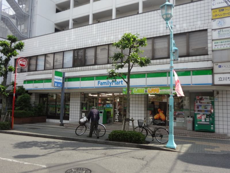 コンビニ　ファミリーマート 立川錦町店（コンビニ）まで574m