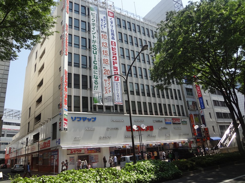 その他　ビックカメラ立川店（その他）まで636m