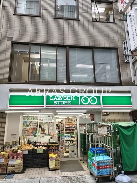 コンビニ　ローソンストア100 大塚北口店（コンビニ）まで117m