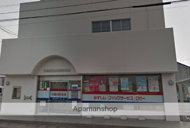 銀行　水島信用金庫西阿知支店（銀行）まで502m