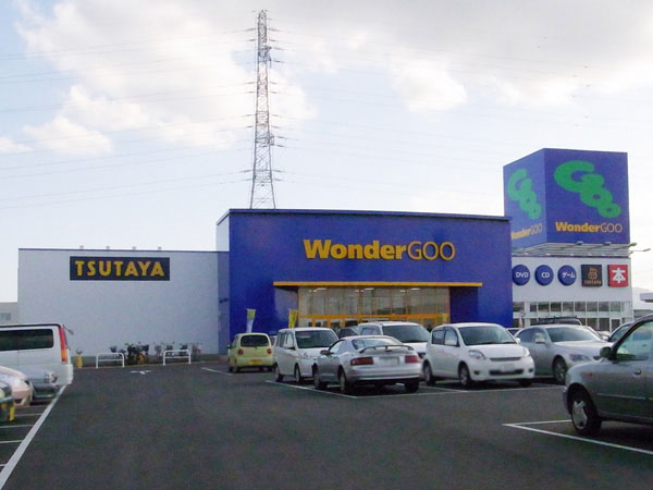 ショッピングセンター　WonderGOO TSUTAYA 高崎店（ショッピングセンター）まで443m