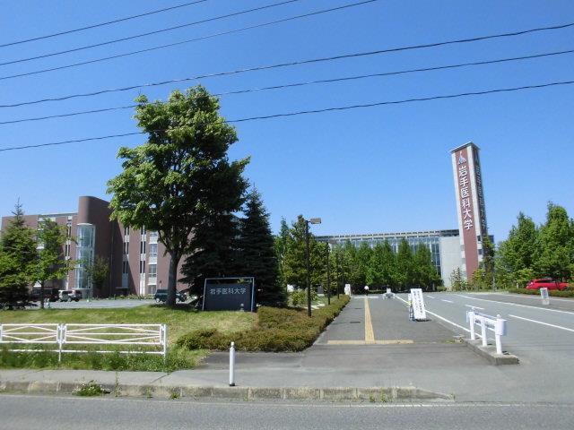 大学・短大　私立岩手医科大学矢巾キャンパス（大学・短大）まで1884m
