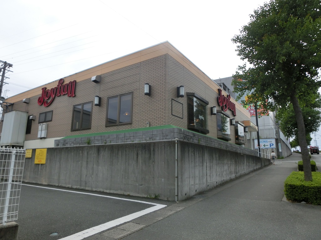 その他　ジョイフル浜松半田店（その他）まで766m
