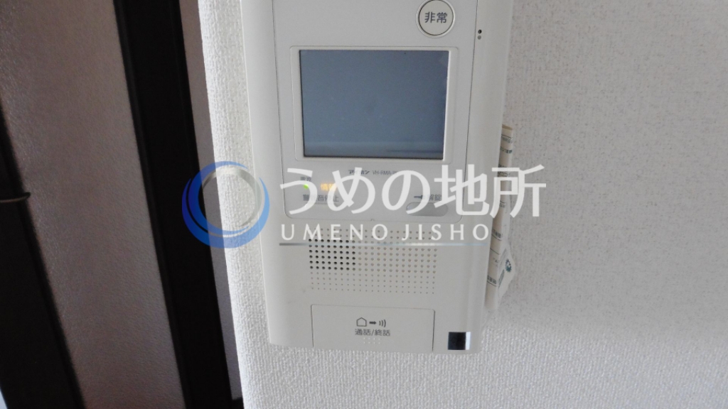 セキュリティ　モニターフォン