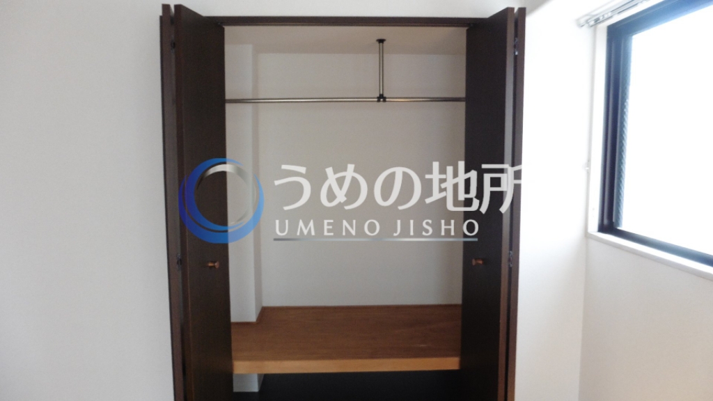 収納　収納
