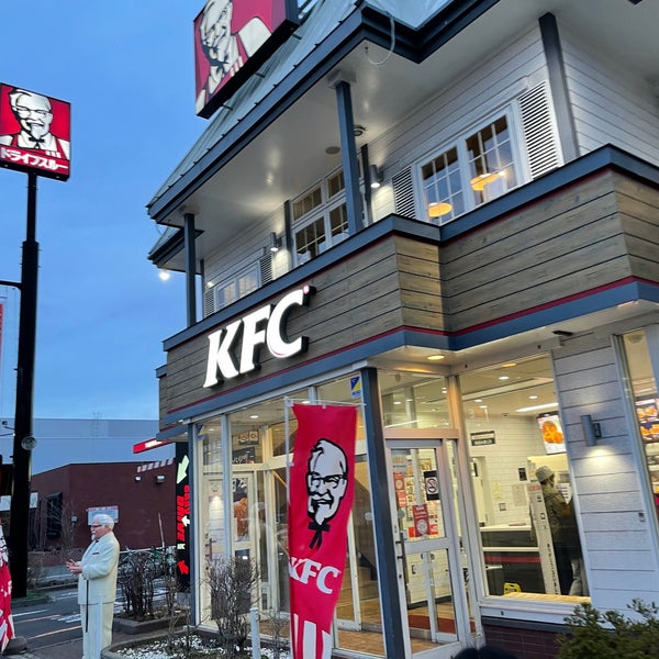 飲食店　ケンタッキーフライドチキン月寒店（飲食店）まで493m