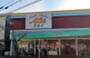 スーパー　FRESH MARKET Aoi(フレッシュマーケット アオ（スーパー）まで1254m