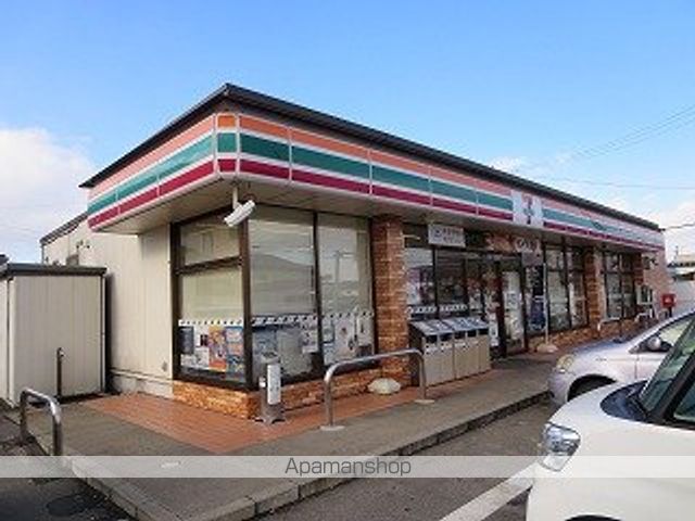 コンビニ　セブン－イレブン盛岡東見前店（コンビニ）まで184m