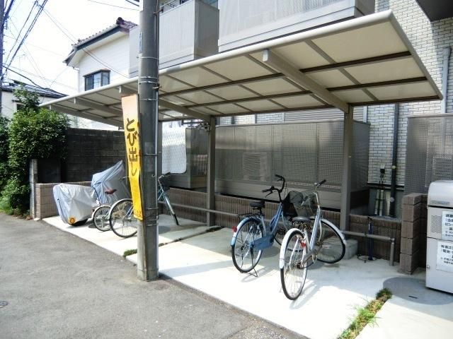 その他共有部分　屋根付き駐輪場完備