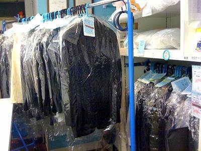 ショッピングセンター　オゾンクリーニングのきょくとう えきマチ1丁目南福岡店（ショッピングセンター）まで500m