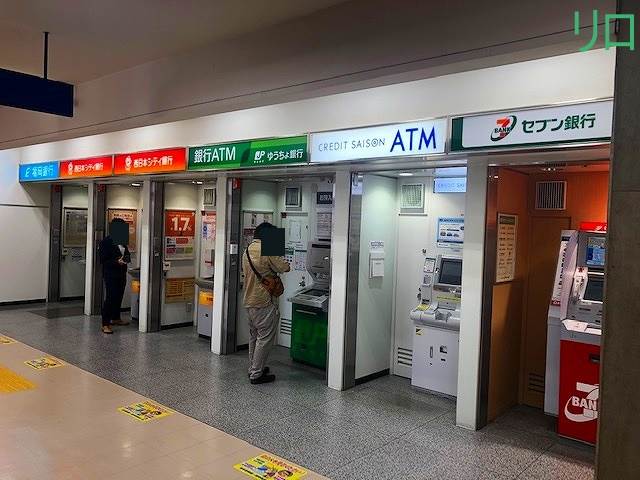 銀行　西日本シティ銀行 フレスタ南福岡 (ATM)（銀行）まで507m