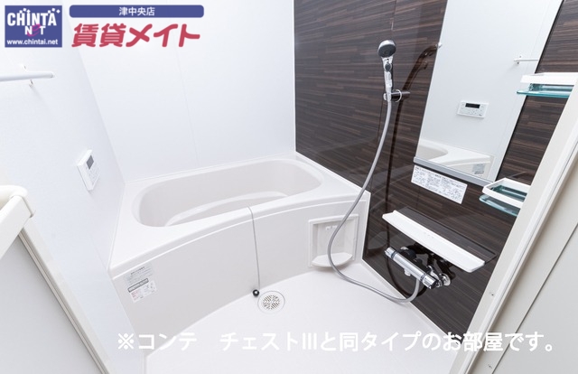 バス・シャワールーム　同タイプ画像