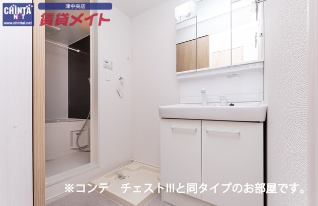 洗面設備　同タイプ画像