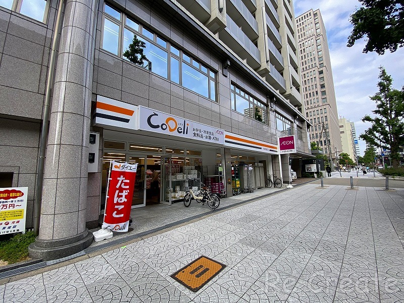スーパー　CoDeli大阪常盤町店（スーパー）まで371m