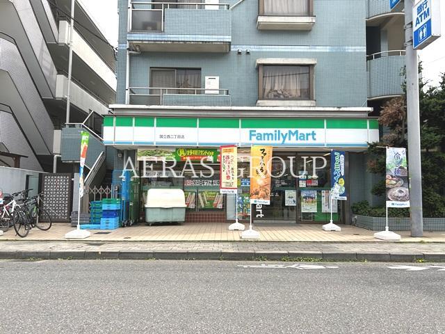 コンビニ　ファミリーマート 国立西二丁目店（コンビニ）まで136m
