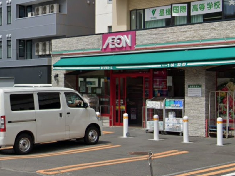 スーパー　まいばすけっと北11条西4丁目店（スーパー）まで171m