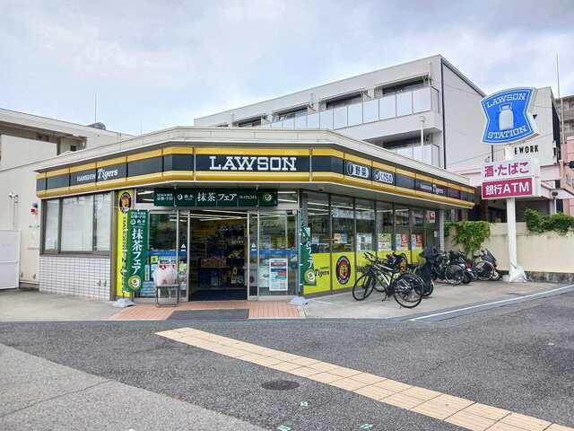 コンビニ　ローソン西宮甲子園九番町店様（コンビニ）まで950m
