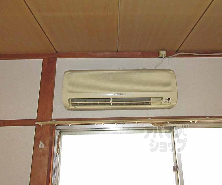 その他設備　エアコンあります。