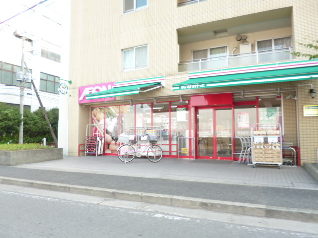 スーパー　まいばすけっと 港北樽町店（スーパー）まで262m