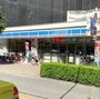 コンビニ　ローソン 南堀江四丁目店（コンビニ）まで297m