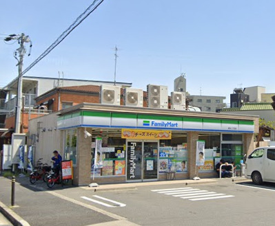 コンビニ　ファミリーマート 栄生二丁目店（コンビニ）まで195m