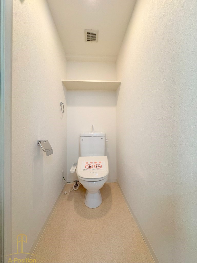 トイレ　La Douceur難波東