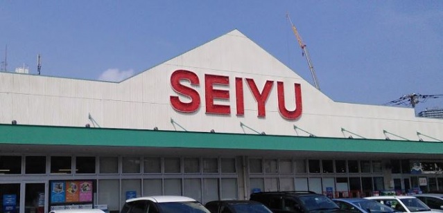 スーパー　西友川崎神明店（スーパー）まで287m