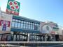 スーパー　ライフ正雀店（スーパー）まで828m