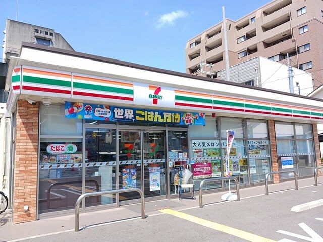 コンビニ　セブンイレブン（コンビニ）まで180m