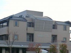 病院　姫路医療センター（病院）まで1000m