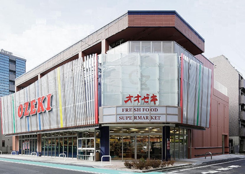スーパー　スーパーオオゼキ菊川店（スーパー）まで218m