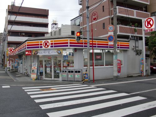 コンビニ　サークルＫ 南森町店（コンビニ）まで75m
