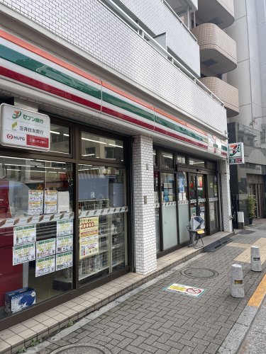 コンビニ　セブンイレブン（コンビニ）まで4287m