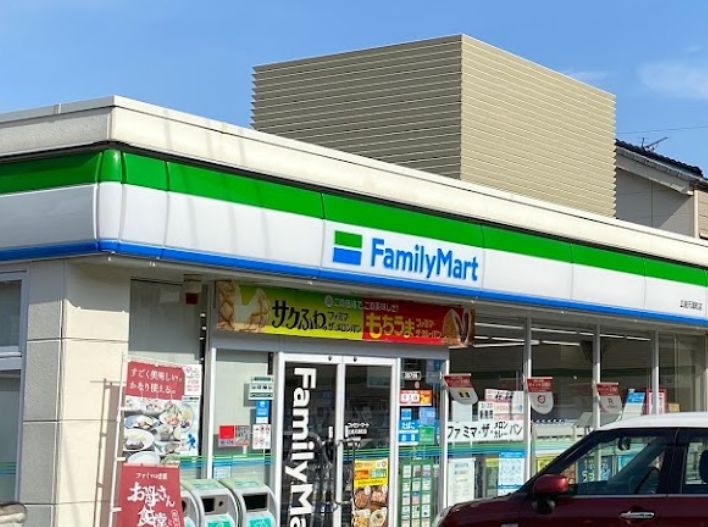 コンビニ　ファミリーマート 広島天満町店（コンビニ）まで394m