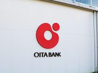 銀行　大分銀行にじが丘出張所（銀行）まで850m