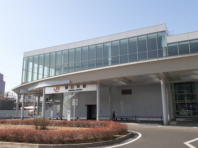 その他　春日井駅　（JR）（その他）まで543m