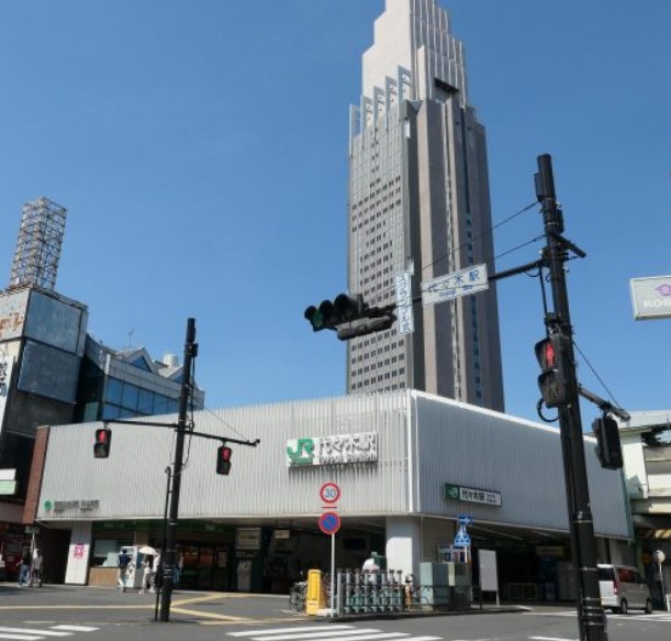 その他　代々木駅（その他）まで866m