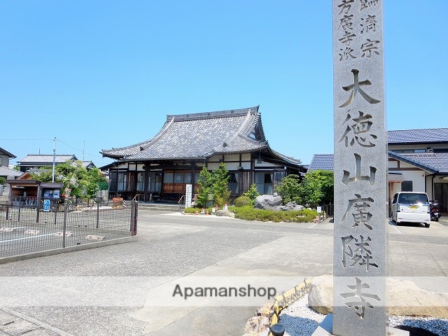 その他　広隣寺（その他）まで539m