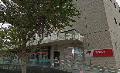 郵便局　神戸北郵便局（郵便局）まで1490m
